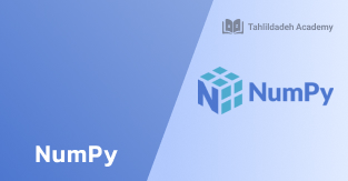 راهاندازی محیط NumPy